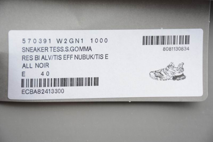 BLCG TRACK  SNEAKER